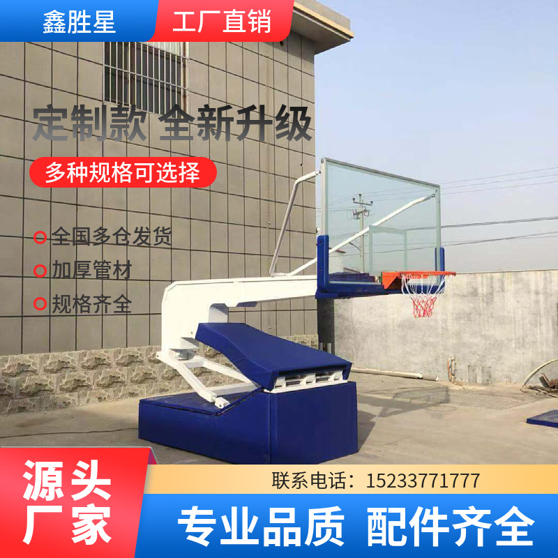 承德市壁挂篮球架地埋篮球架 - 推荐
