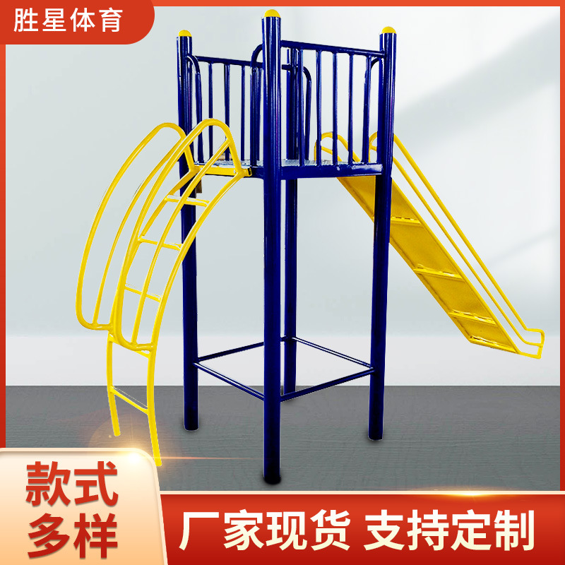 承德市社区健身器材AI智能健身器材 - 排名