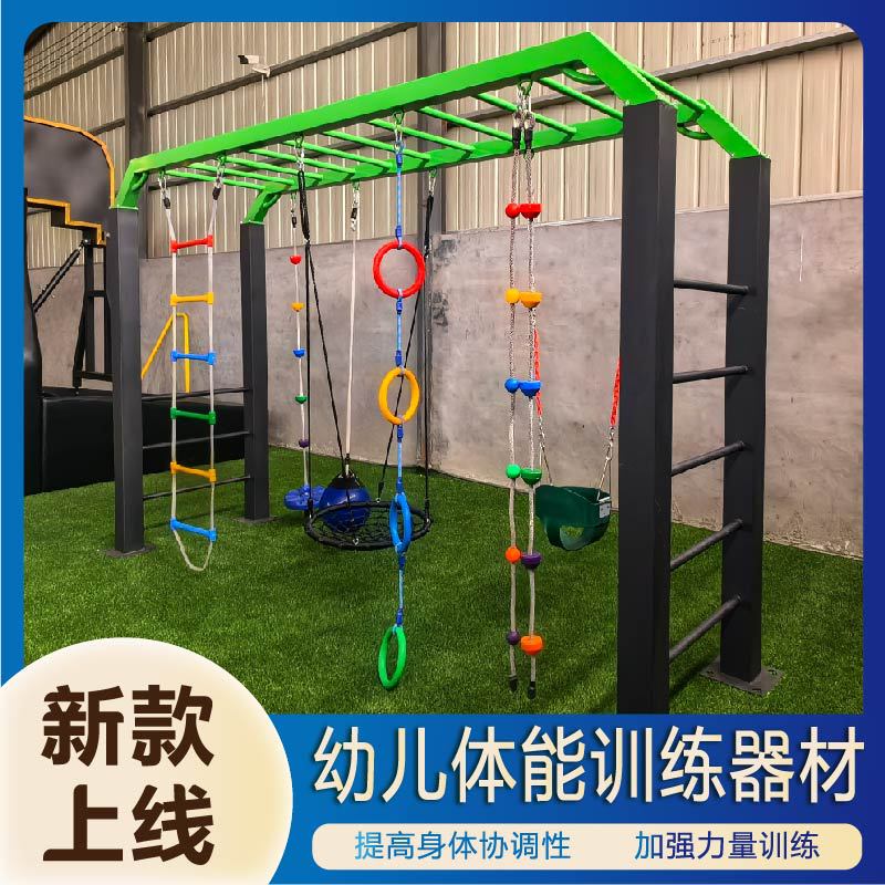 承德市公园健身器材壁挂篮球架 - 排名